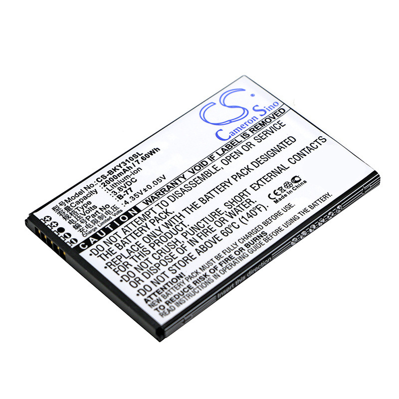 cameronsino适用步步高 vivo y31 y31a y31l手机电池b-77