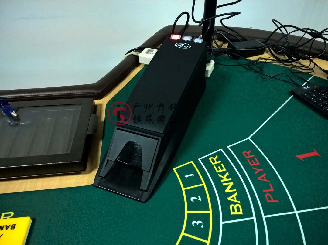 新款智能百家乐电子发牌靴扑克牌自动发牌日本进口配件澳门同款