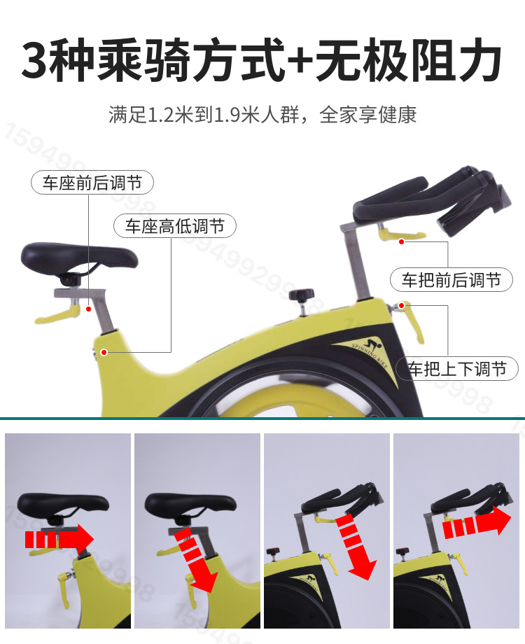 商用健身房动感单车减肥集中营私教工作室全包单车家用减肥自行车