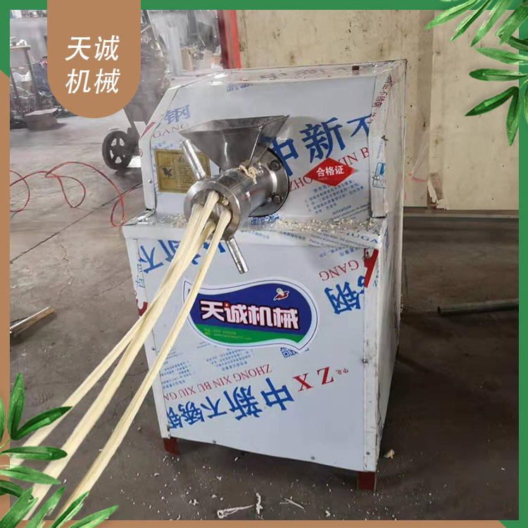 小额投资创业辣条机 多功能商用卫龙辣条机