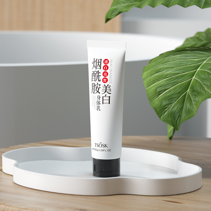 小菲烟酰胺美白身体乳(肤研)150g" 修护干皮 美白亮肤-阿里巴巴