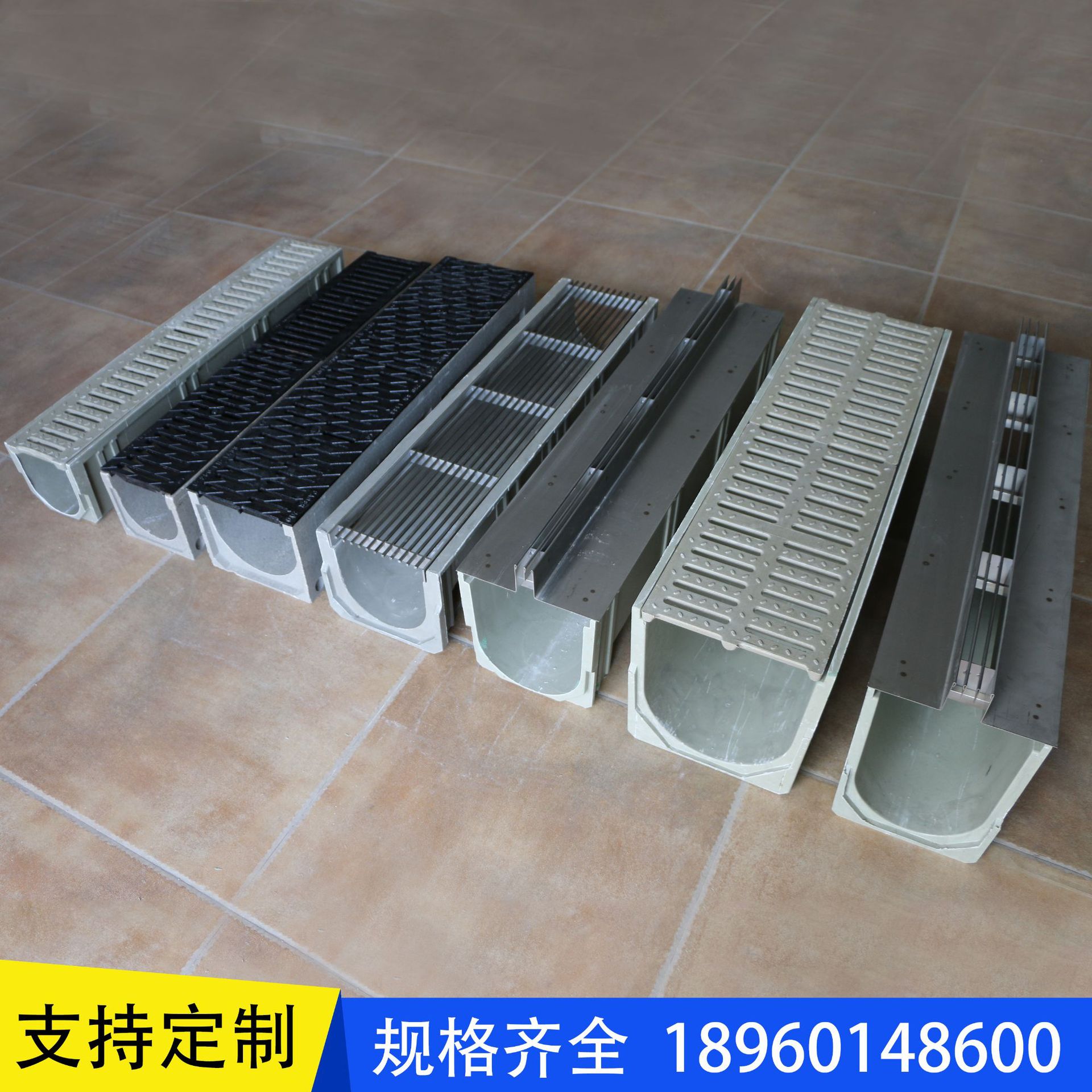 厂家直供smc树脂混泥土排水沟u型槽线性弧形不锈钢缝隙式格栅盖板