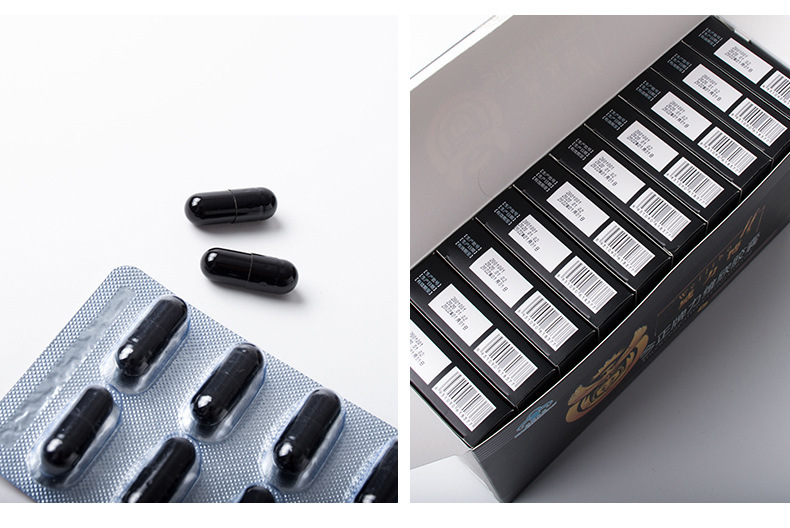 批发威力博胶囊寸雄根10粒男用成人保健非肾动力鹿黄精片洲根力勃