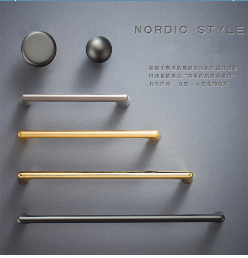 柜门北欧简约橱柜衣柜金色长拉手抽屉单孔小拉扣锌合金书柜门把手
