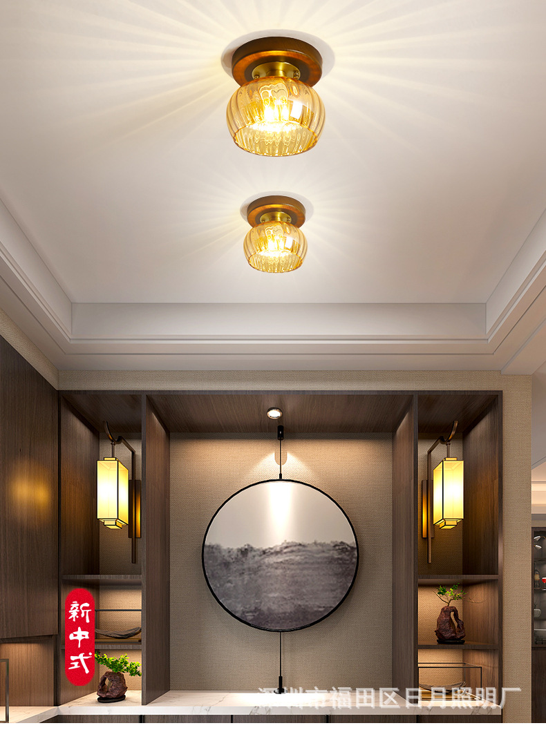 新中式过道灯走廊灯入户吸顶灯阳台玄关灯具全铜胡桃实木中国风
