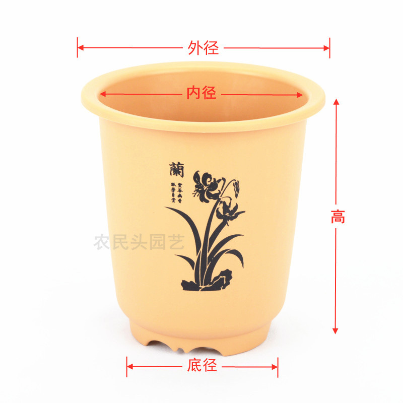 直销 塑料仿紫砂陶瓷盆印花盆 透气控根盆君子兰兰草四季兰兰花盆