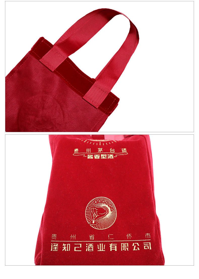 厂家定制绒布手提酒袋耐用结实印刷logo饮料酒水礼品包装袋收纳袋