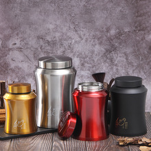 厂家直供不锈钢茶叶罐中式大容量密封花茶罐创意广告礼品储物罐