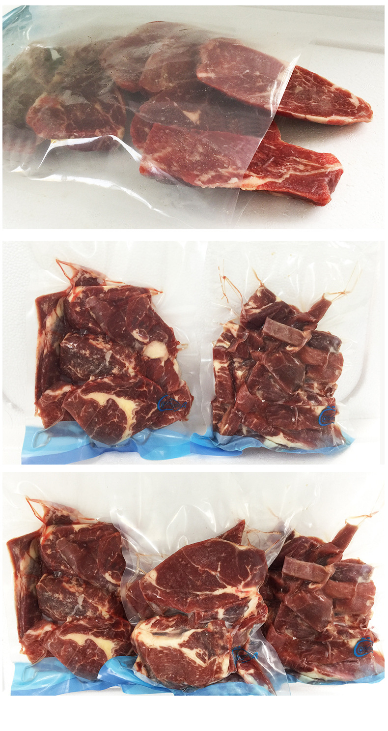 原切眼肉牛排边角料500g非腌制牛肉烧烤串串