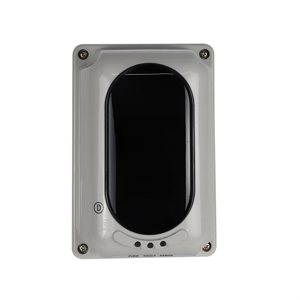 线型光束烟雾火灾探测器 开关量光束火灾报警器 红外烟雾报警器