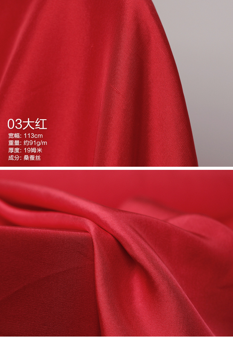云绫马卡龙色纯色真丝双宫绸桑蚕丝布料汉韩服宫廷戏服装面料