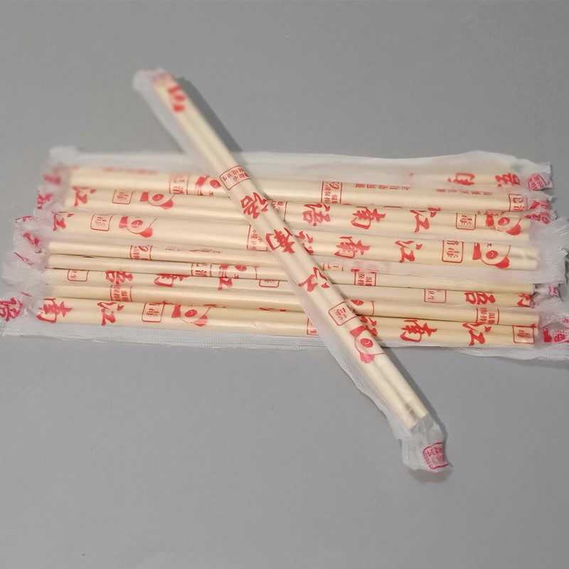 Disposable Chopsticks Wholesale Restaurant outside Dedicated Bamboo Chopsticks Fast Food Convenient Disposable Chopsticks Ordinary Chopsticks Individually Packaged