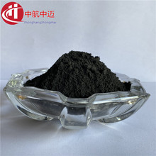 高纯四氧化三铁超细微米四氧化三铁粉末高磁性材料纳米黑氧化铁粉
