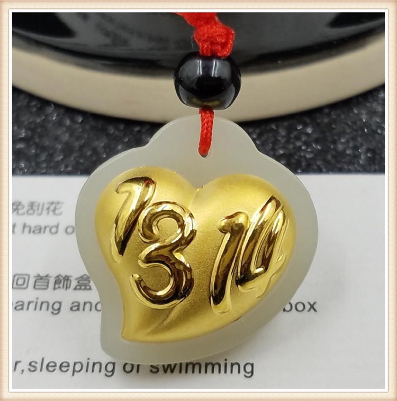 和田玉吊坠金镶玉白玉爱心玉坠桃心1314挂件男女黄金项链批发