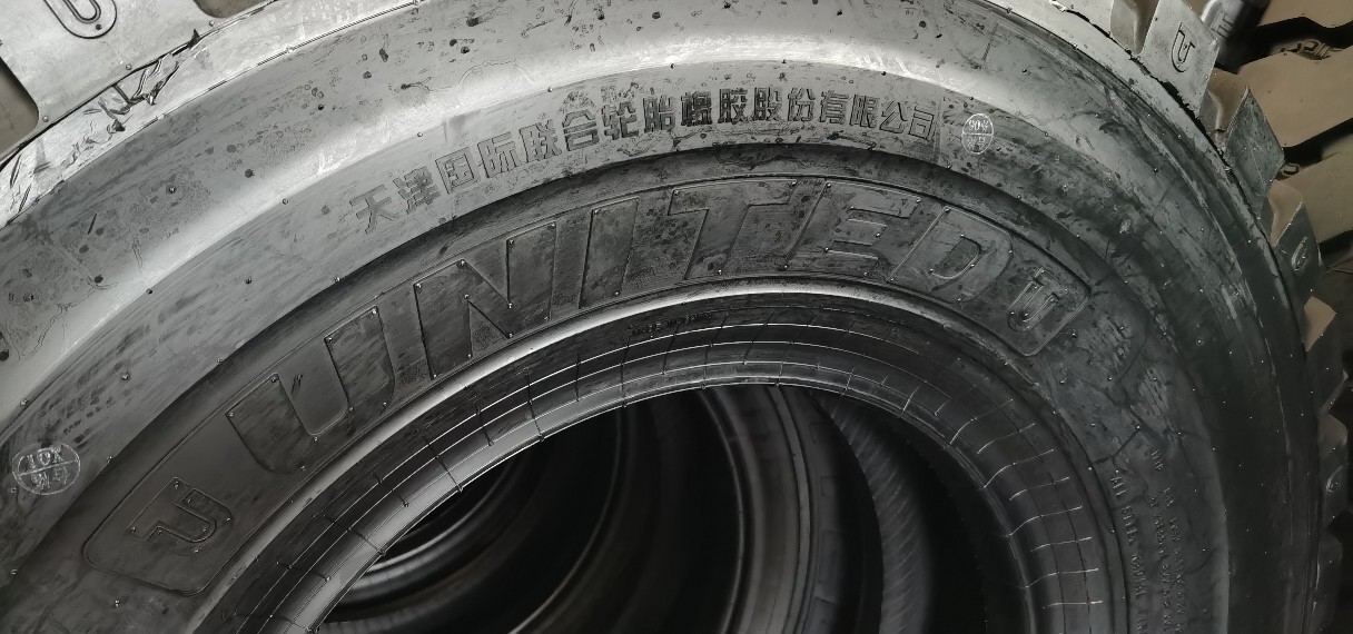 同力宽体车配套,矿用宽体车轮胎1400r25***