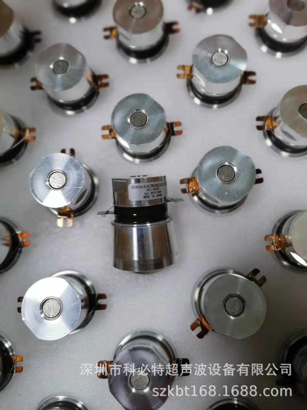 本多hec-45402超声波振子,本多超声波换能器