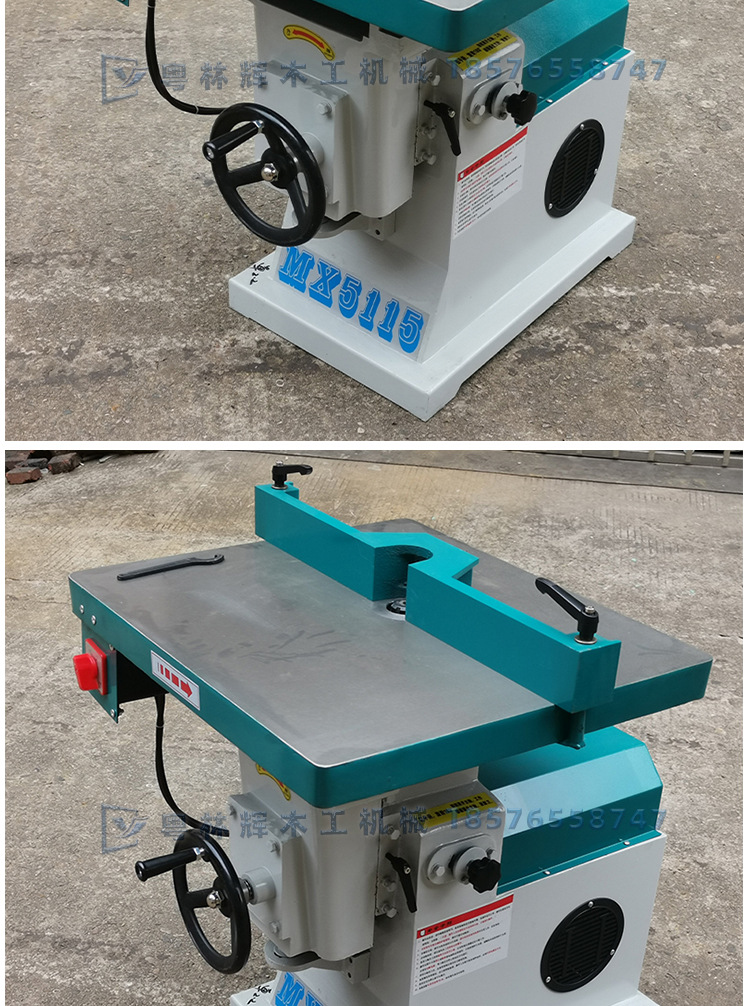 mx5115立式单轴镂铣机 小锣机小台锣 修边机 倒角机 亚克力修边机