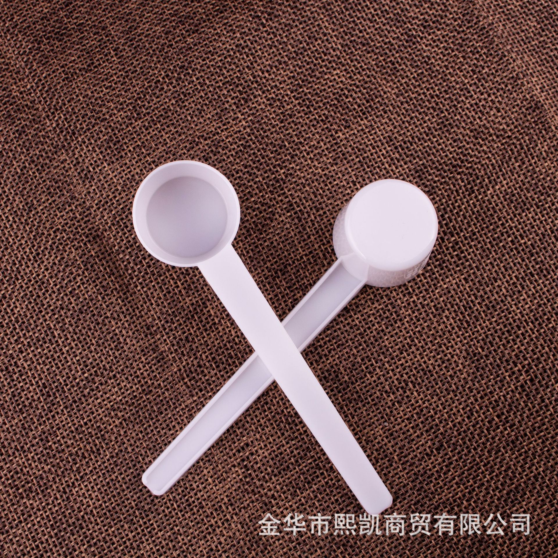 5g塑料量勺子10ml白色粉色平底勺液体勺粉末粉剂量勺奶粉勺定量勺