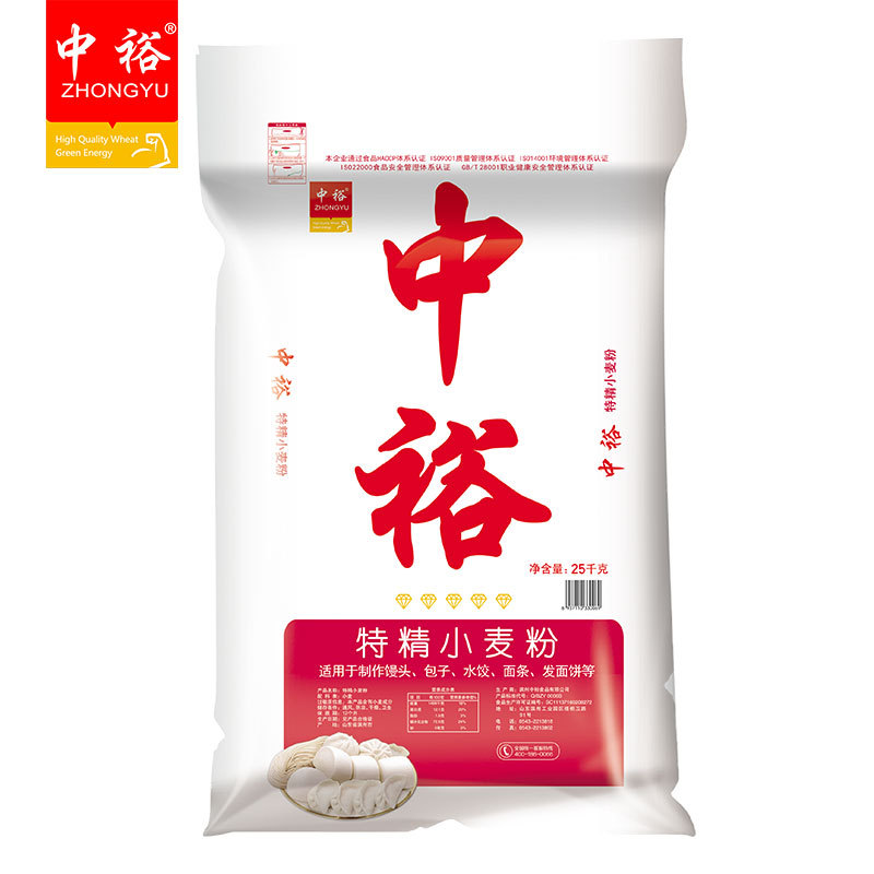 中裕特精小麦粉25kg 优质中筋面粉 家庭民用粉 厂家直销汤面-阿里巴巴