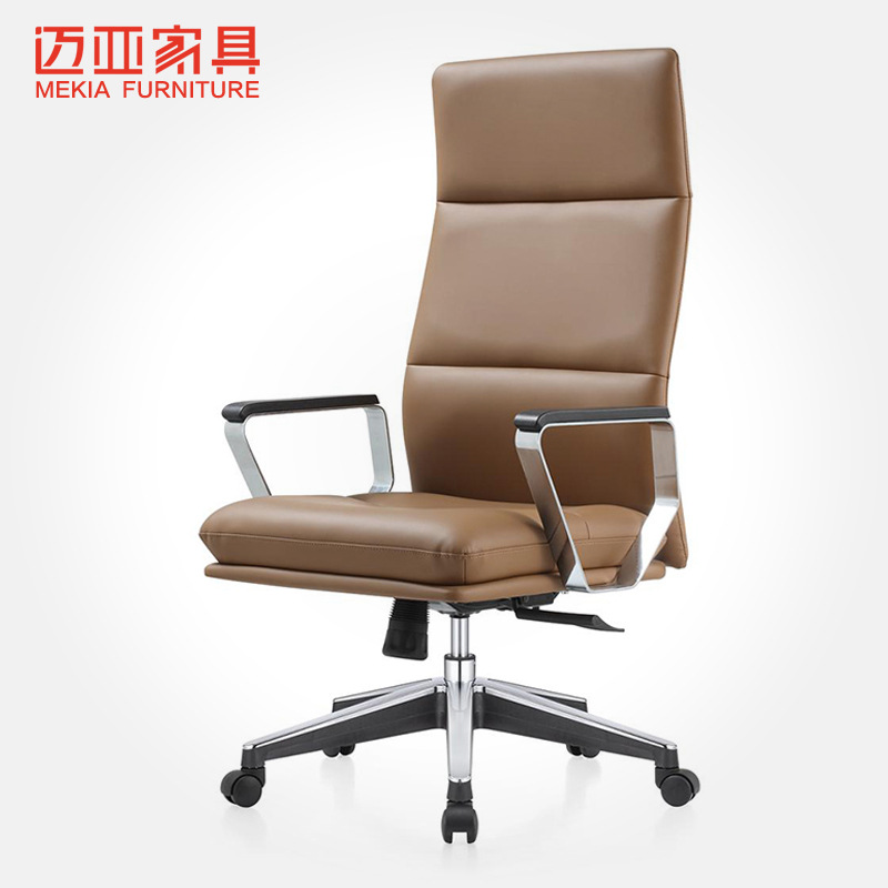 迈亚家具高端经理椅pu皮老板椅办公转简现代转椅职员椅超纤皮椅