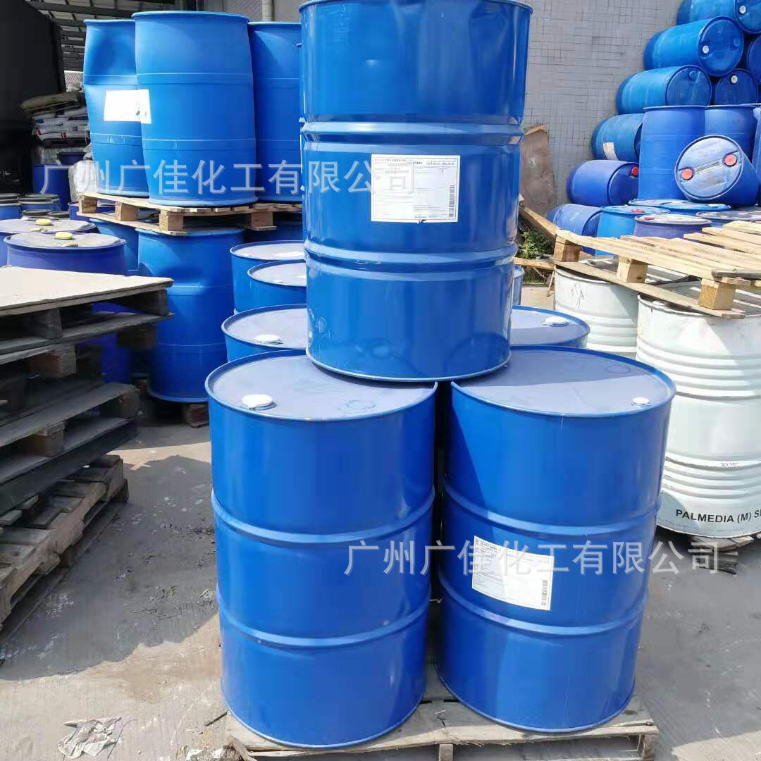 德国异构十三醇to-5 to-7非离子表面活性剂 异构醇聚氧乙烯醚to-8