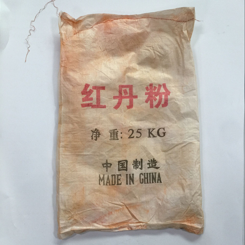 供应氧化铅红丹粉-供应氧化铅红丹粉厂家,品牌,图片,热帖-阿里巴巴