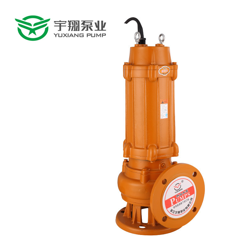 宇翔厂家直销污水污物潜水电泵 80JYWQ40-15-4地下室搅匀式潜污泵