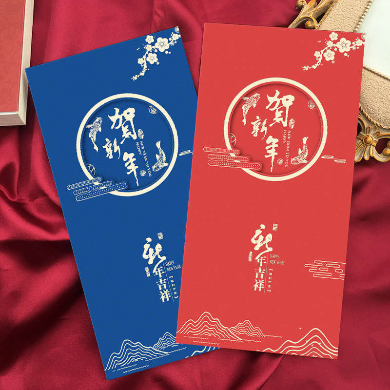 新年贺卡创意镂空烫金2021送客户商务中式春节元旦祝福小卡片