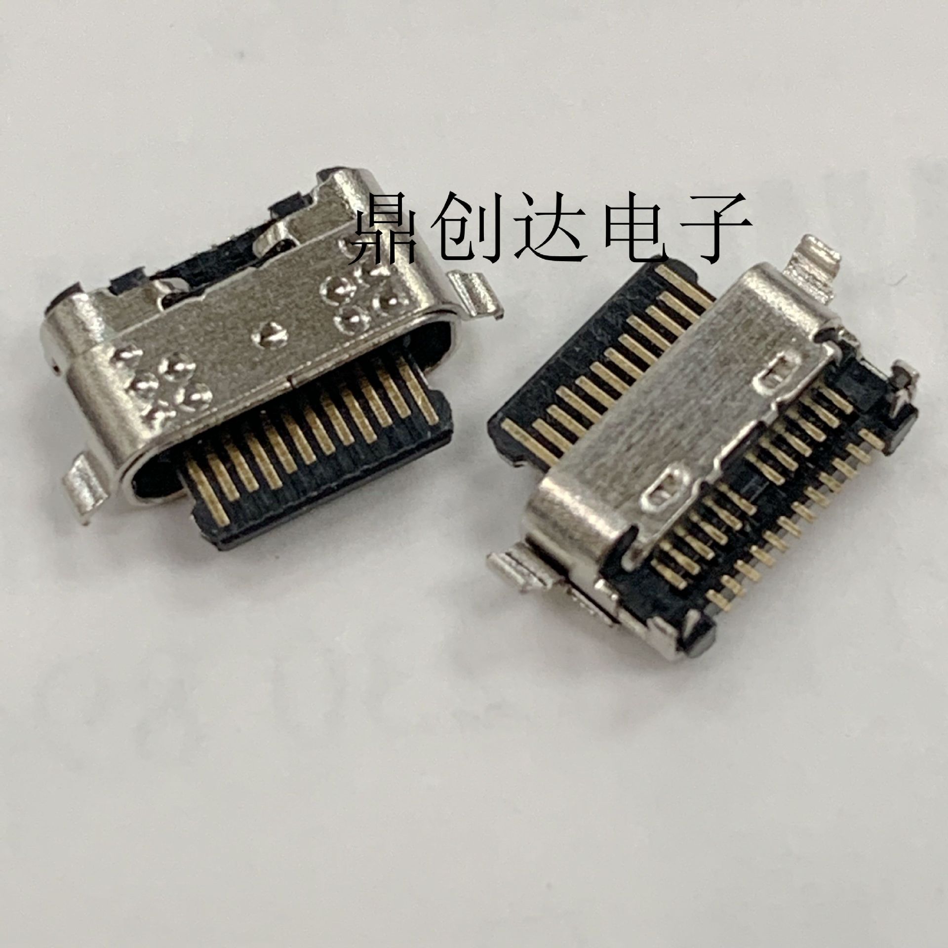 typec适用摩托罗拉g7play尾插g7powerxt1955手机usb充电接口