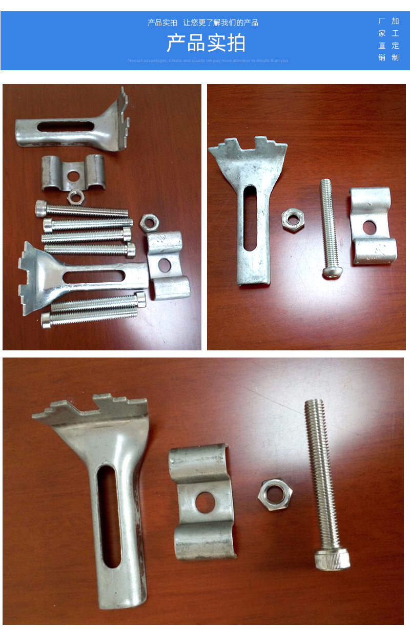 安装夹 踏步板防滑安装夹卡口热镀锌钢格板安装夹格栅板安装夹