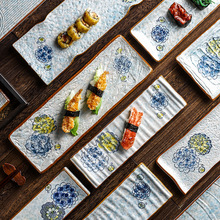 长条寿司盘陶瓷餐盘家用创意西餐盘子刺身盘甜品碟摆盘料理店餐具