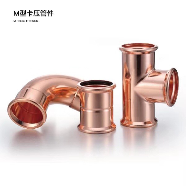 上海飞轮r410a空调铜管 tp2软态铜管 可定做各种特殊规格