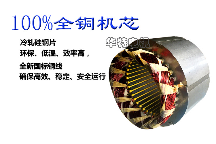 75-315kw三相异步电动机厂家直销380v电机马达