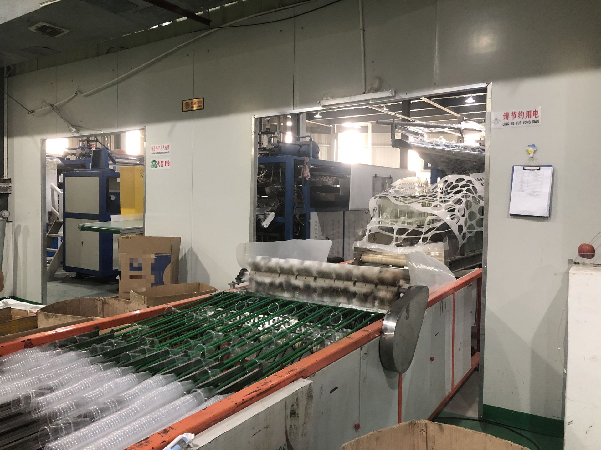 厂家定制高档米黄色ps化妆品吸塑盒内衬包装pvc植绒吸塑内托定做