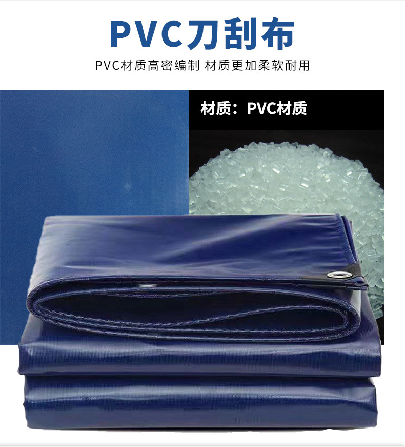 临沂刀刮布批发_汇卡配山东新材料科技有限公司