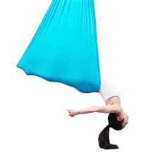 无拼接弹力空中瑜伽吊床布宽2.8米反重力空中瑜伽YOGA SWING布料