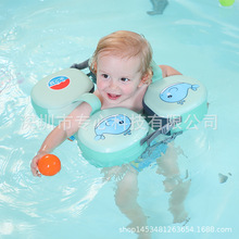 水之梦新款宝宝游泳圈免充气婴儿3个月-3岁儿童家用洗澡圈防侧翻