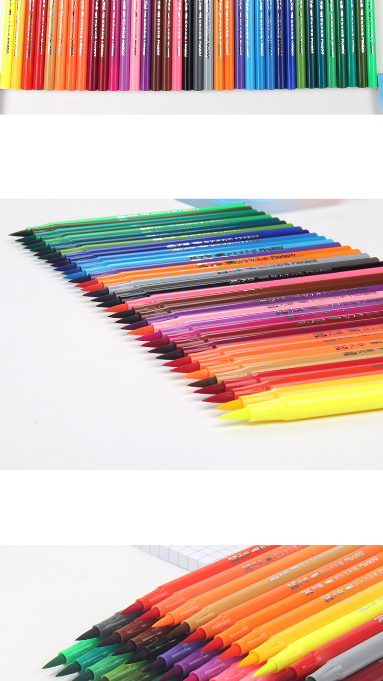 批发天卓笔24色软头水彩笔学生绘画书法练字可水洗绘画彩笔