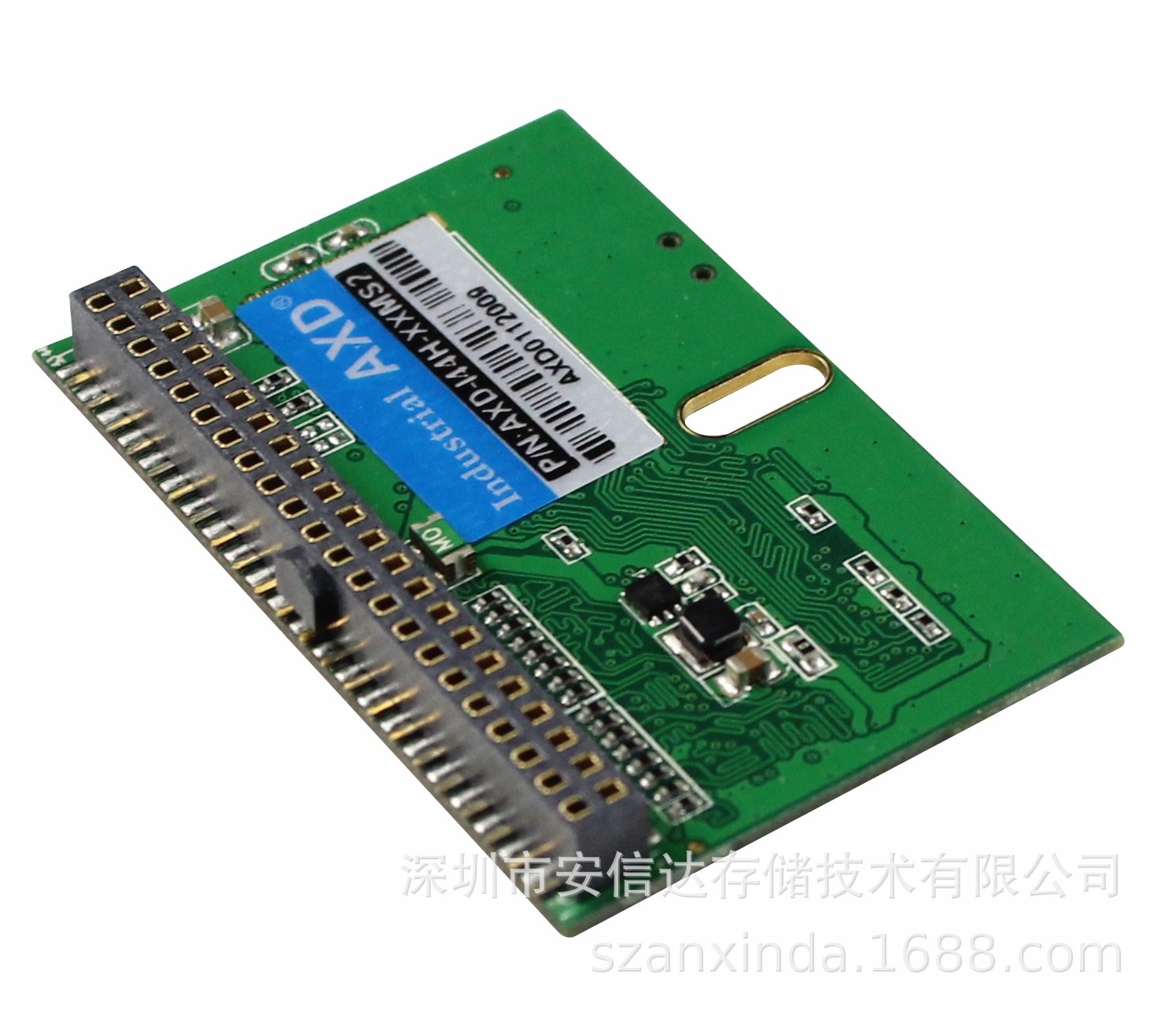 axd安信达 工业级44-pin ide dom电子盘 mlc axd-i44h-xxxms2-90p