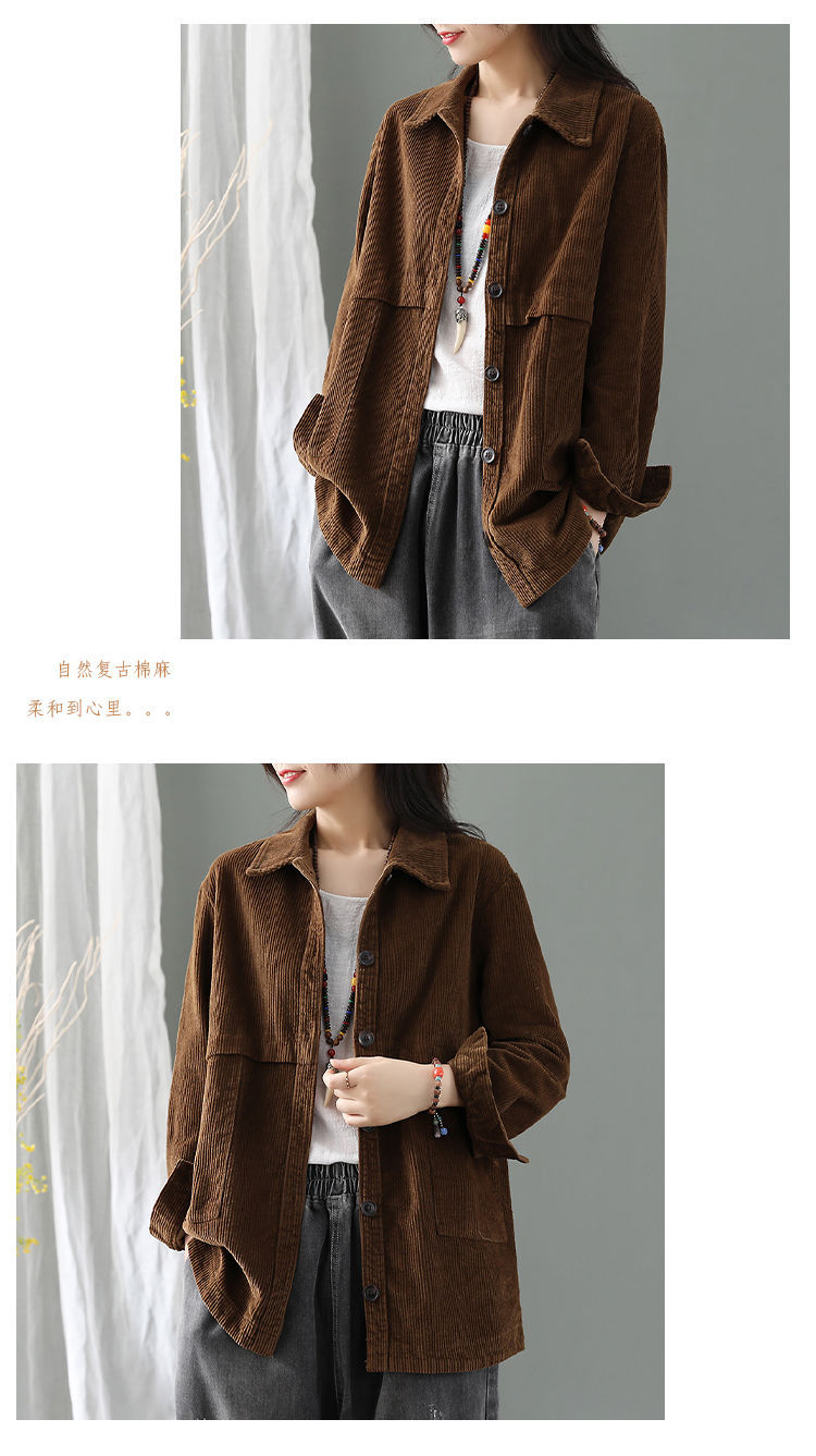 灯芯绒外套女2020秋装新款韩版复古条绒外套休闲开衫宽松短款上衣