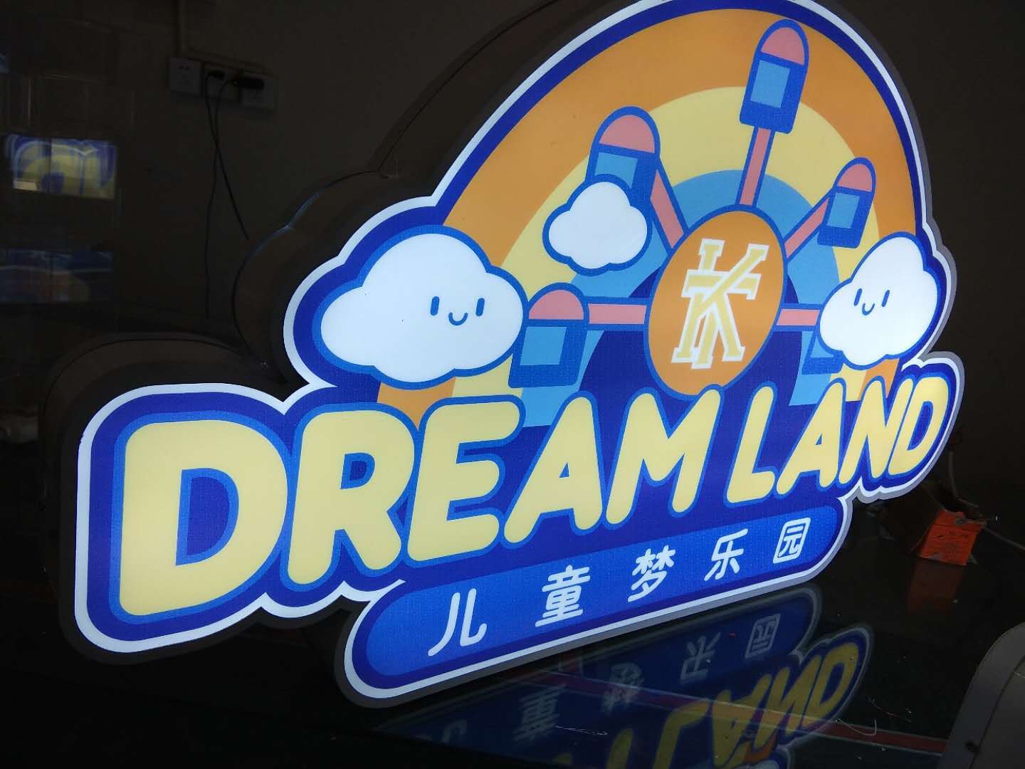 亚克力led双面uv喷绘发光灯箱