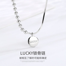 s925纯银项链女韩国东大门韩版LUCKY刻字幸运豆豆字母颈链锁骨链