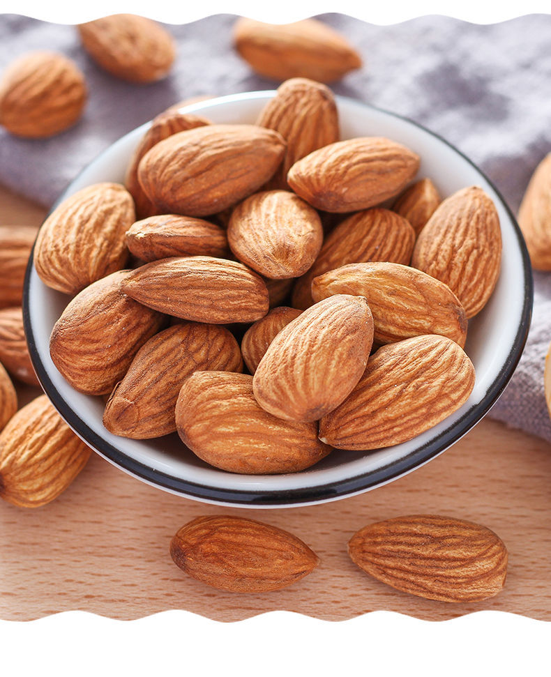 一件代发无壳巴旦木仁含罐50g/500g原味盐焗奶油杏仁零食坚果干果-阿