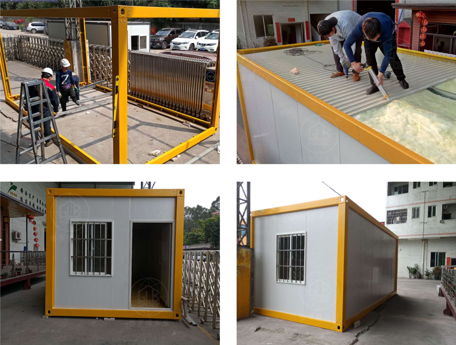 广东厂家 彩钢板快拼箱房 住人办公集装箱房 隔热防水可移动房屋