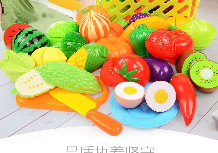 儿童过家家厨房早教益智玩具水果切切乐切切看可切水果蔬菜单个