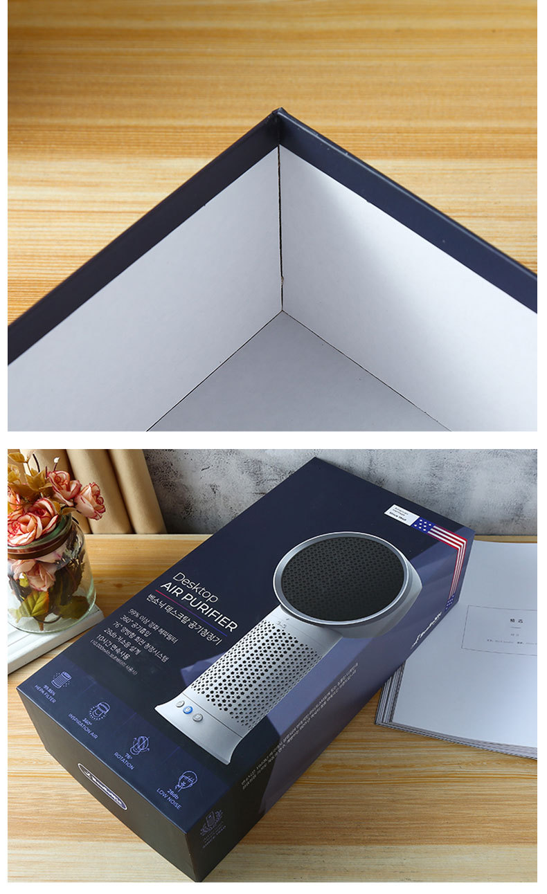新款空气清新净化器包装盒雾霾检测仪礼品彩盒电器产品包装盒定做