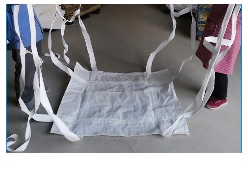 现货软托盘集装袋加固定绑带吨包吨兜 塑编四吊井底吨袋