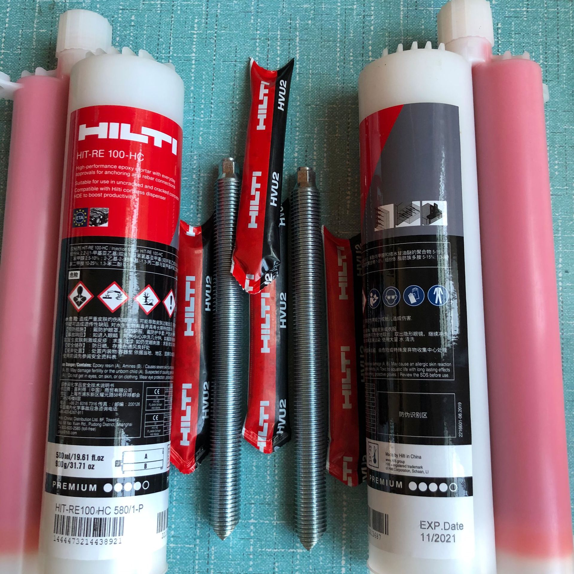 喜利得植筋胶re500升级款re100四川喜利得植筋胶锚栓批发