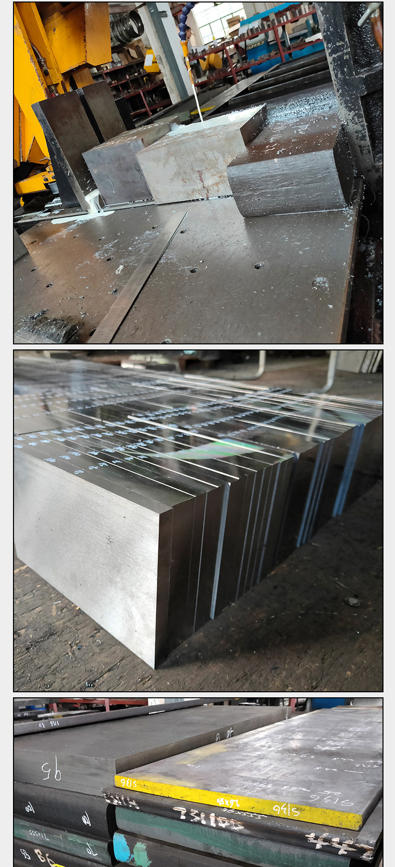 厂家供应五金模具钢skh-55特种优质高速钢板圆钢切割定制规格齐全