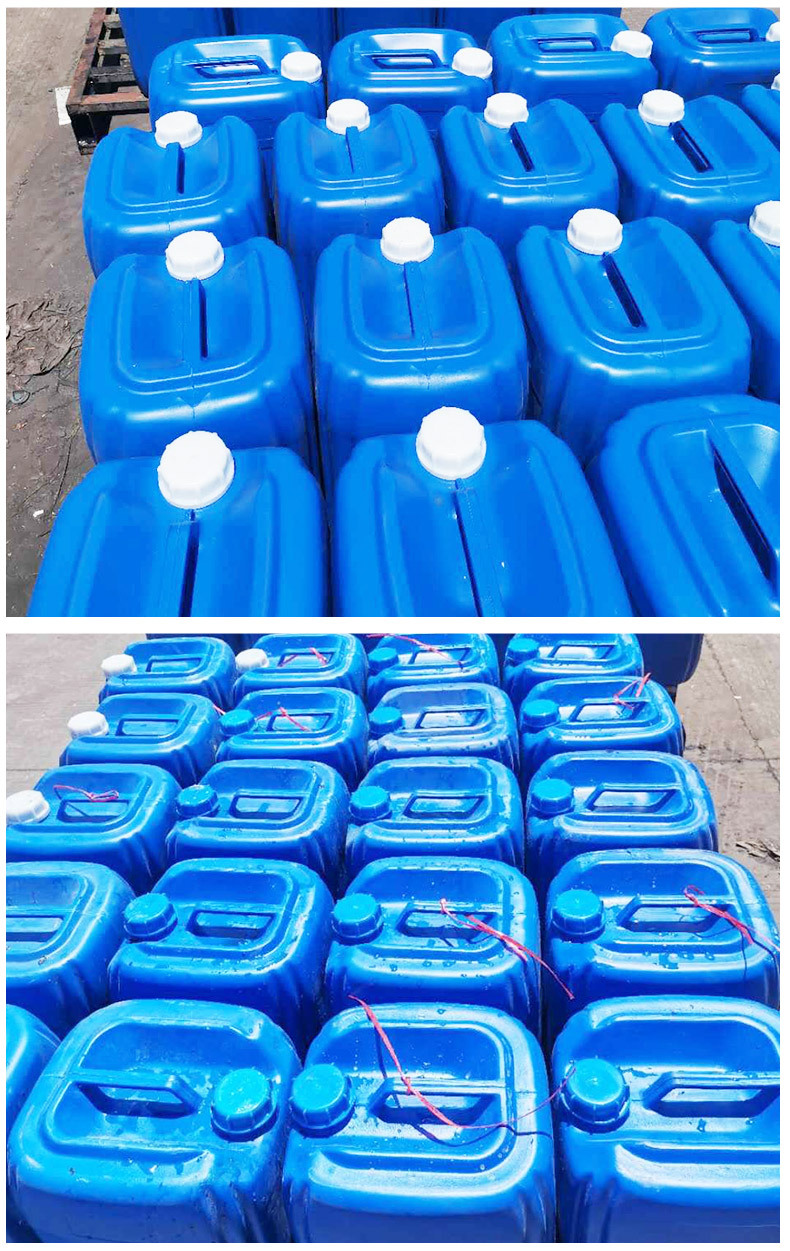 山东现货供应硅酸钾密封桶装透明色液体 多用途高纯度硅酸钾